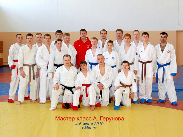 Photofact: 2nd master-class by A.Gerunov in Minsk