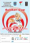 SANKER CUP 2009